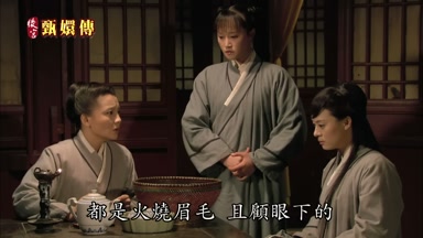 都是火燒眉毛且顧眼下的