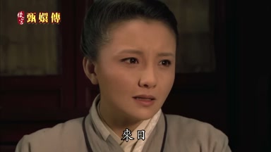 是啊來日