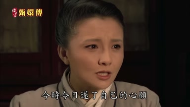 今時今日遂了自己的心願