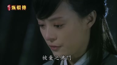 被棄之佛門