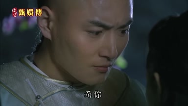 而你