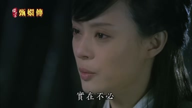 實在不必