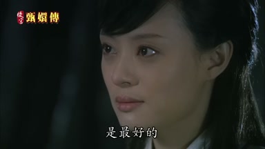 是最好的