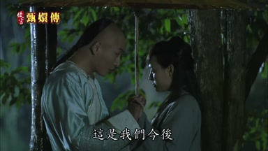 這是我們今後