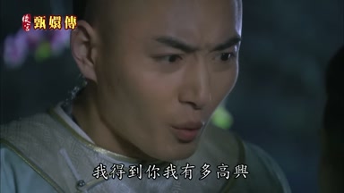 我得到你我有多高興