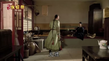 允禮
