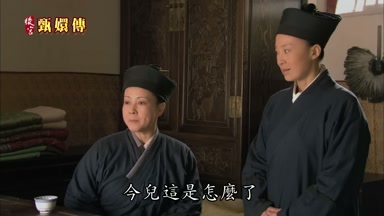 今兒這是怎麼了