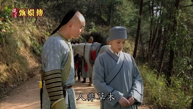 人非草木