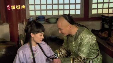來