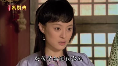 好像早知道我與他