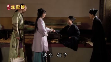 快坐孩子