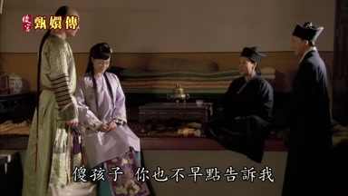傻孩子你也不早點告訴我