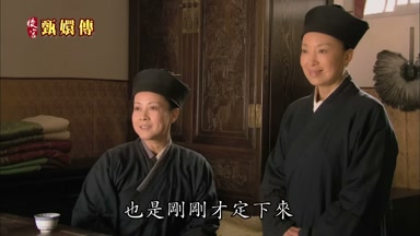 也是剛剛才定下來
