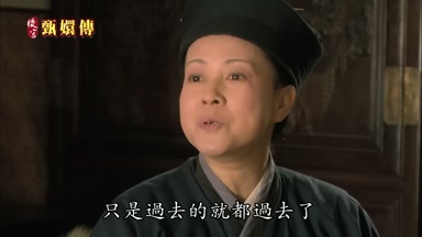 只是過去的就都過去了