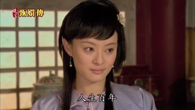 人生百年