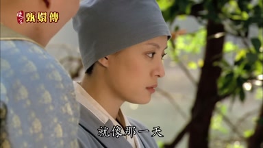就像那一天