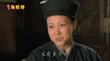 又有多少呢