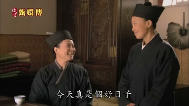 今天真是個好日子