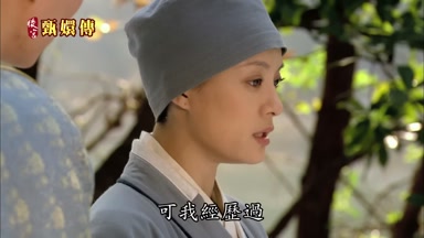 可我經歷過