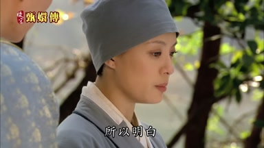 所以明白
