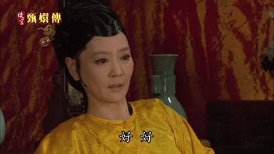 好好