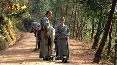 有些事如果一開始