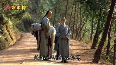 就不要去癡心妄想
