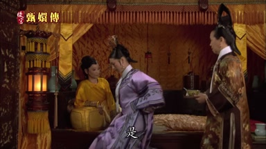 是