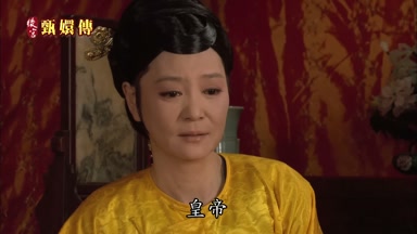 皇帝就要被天下的人