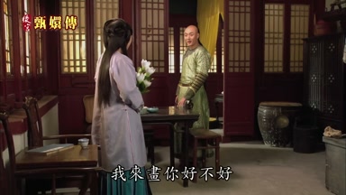 我來畫你好不好