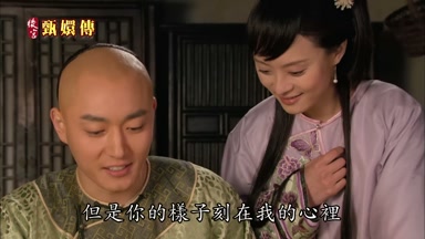 但是你的樣子刻在我的心裏