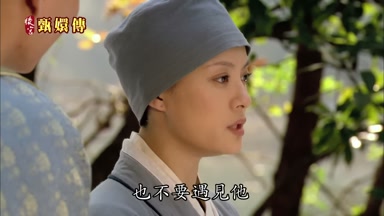 也不要遇見他