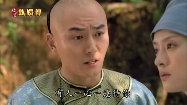 有人一心一意待你