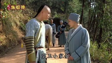 碧玉小家女