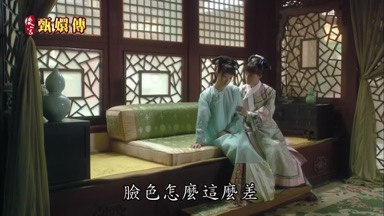 臉色怎麼這麼差