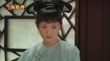 大人的承