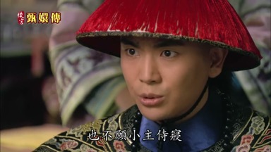 雖然微臣的心中也不願小主侍寢