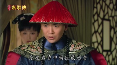 這麝香仁是在麝香中藥性最烈者