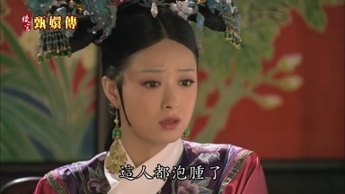 這人都泡腫了