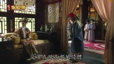 又