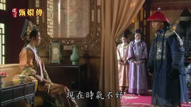 現在時氣不好