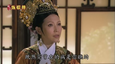 既然莞常在的病是你瞧的