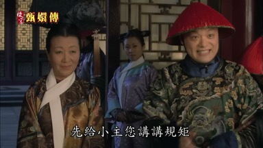 先給小主您講講規矩