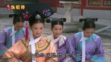 也說給朕聽聽起來吧