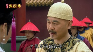 耐得住寂寞 才能享得住長遠