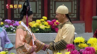 對了聽說花房