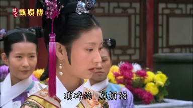 瑣碎的麻煩的