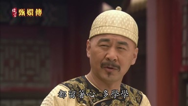 都留著心 多學學