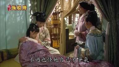 不過也怪她自己不爭氣