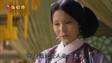 倒是讓沈貴人佔了先機